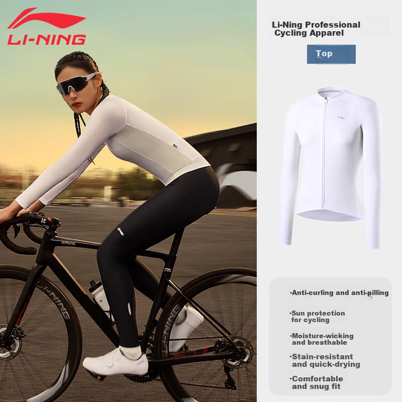 Women's Cycling Jersey Long Sleeve Top, Spring New Style, Bicycle Road Bike Sweat-Wicking Quick-Dry Tight-Fitting Shirt