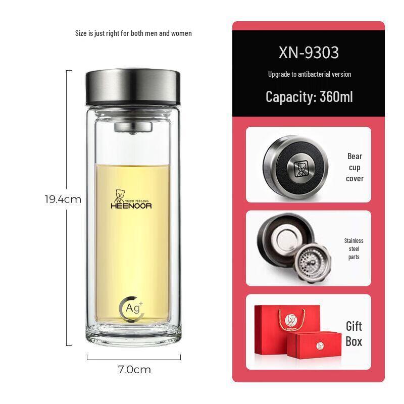 Shangqi Double-Layer Glass Cup with Bear Lid