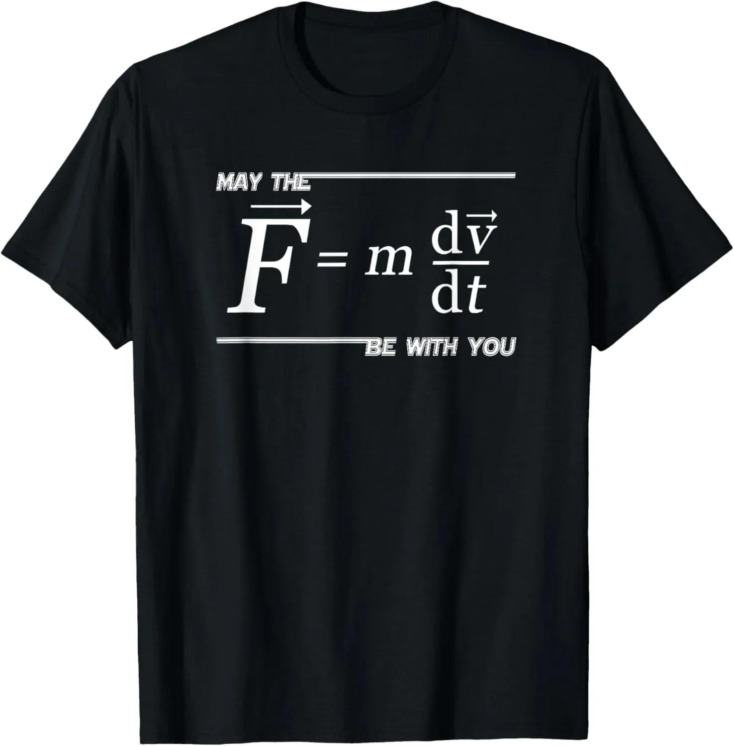 

Quantum Physics String Theory Physics Student Science TShirt Custom Printed Graphic T Shirts Womens T Shirt Camiseta 4XL