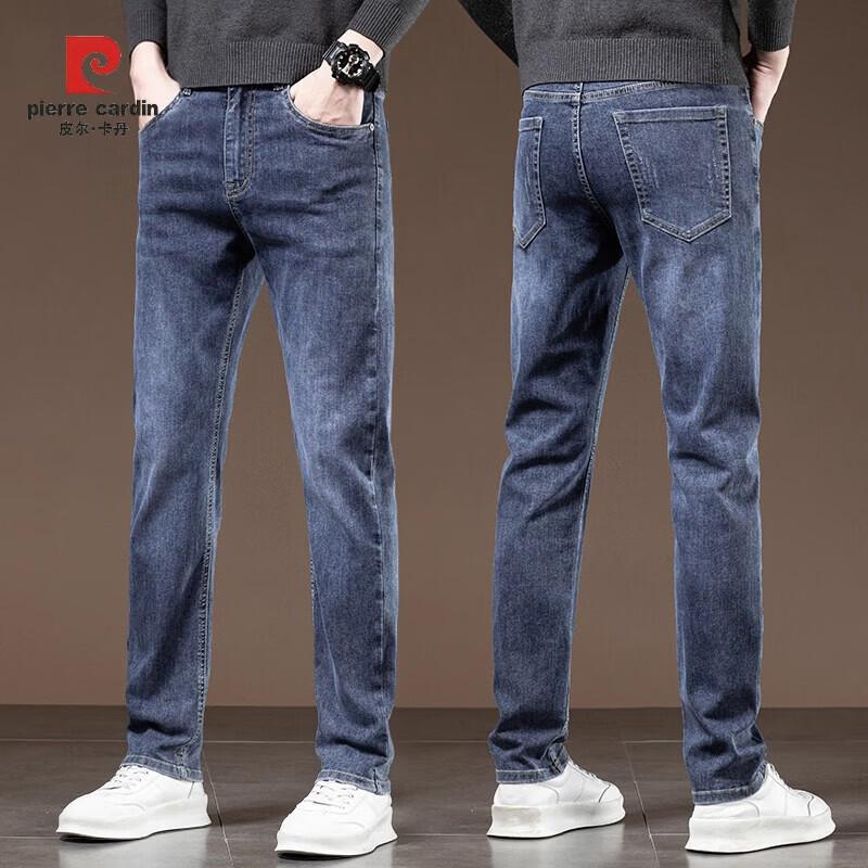 Pierre Cardin Men's Slim-Fit Stretch Straight-Leg Jeans