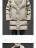 Herren Winter Mittellange Kapuzen Daunenjacke - High-End, Dick, Warm, 90% Weiße Entendaunen