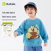 Dudu Home Kids' Spring Casual Crewneck Sweatshirt