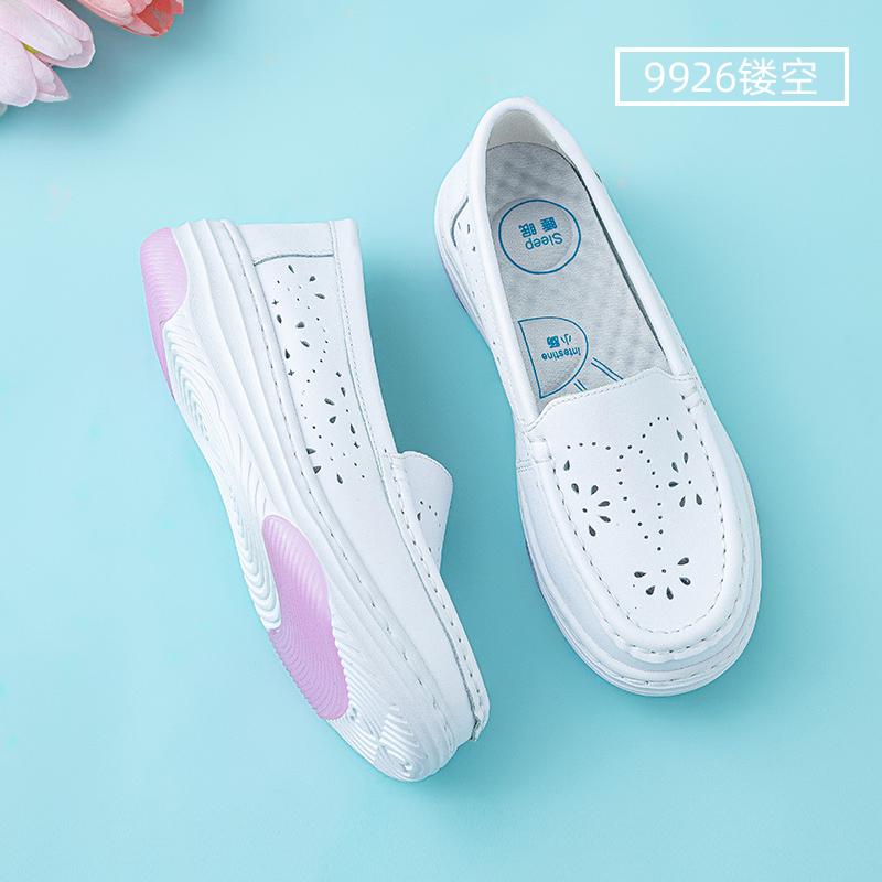 Nurse shoes spring and summer soft sole white breathable not tired foot hospital shoes