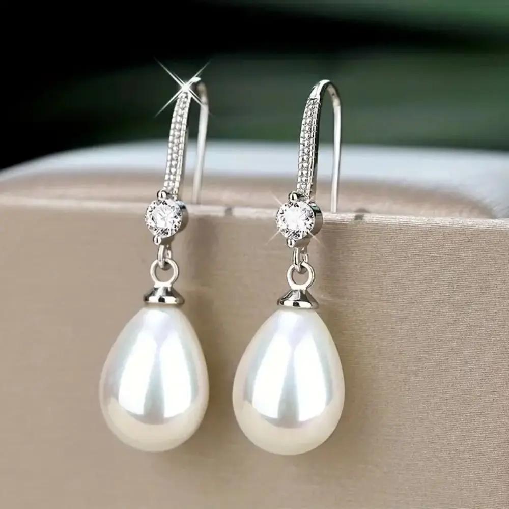 Water Drop Shape Long Earrings Shell Beads Simulation Freshwater Pearl Drop Earrings Rhinestone Temperament Ear Hook Ear Jewelry