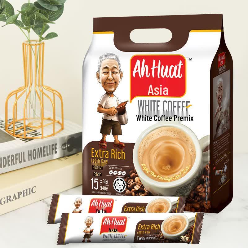 Ah Huat Extra Rich 3-in-1 White Coffee