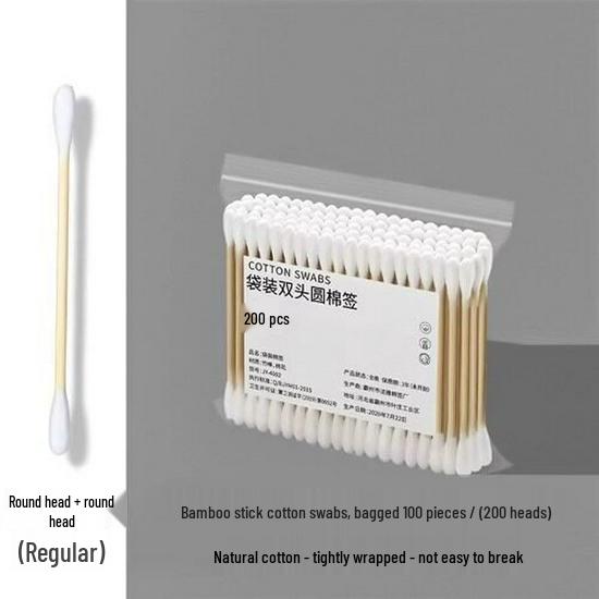 Dual-Ended Cotton Swabs for Makeup & Ear Cleaning - Pointed Tip, Small Head, Thin Wooden Sticks, Disposable, Multi-functional.