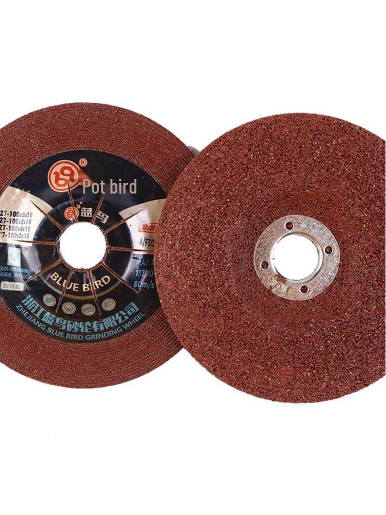Blue Bird Wear-Resistant Thickened Angle Grinder Disc, Cymbal Type, Resin, 150-125-100 mm