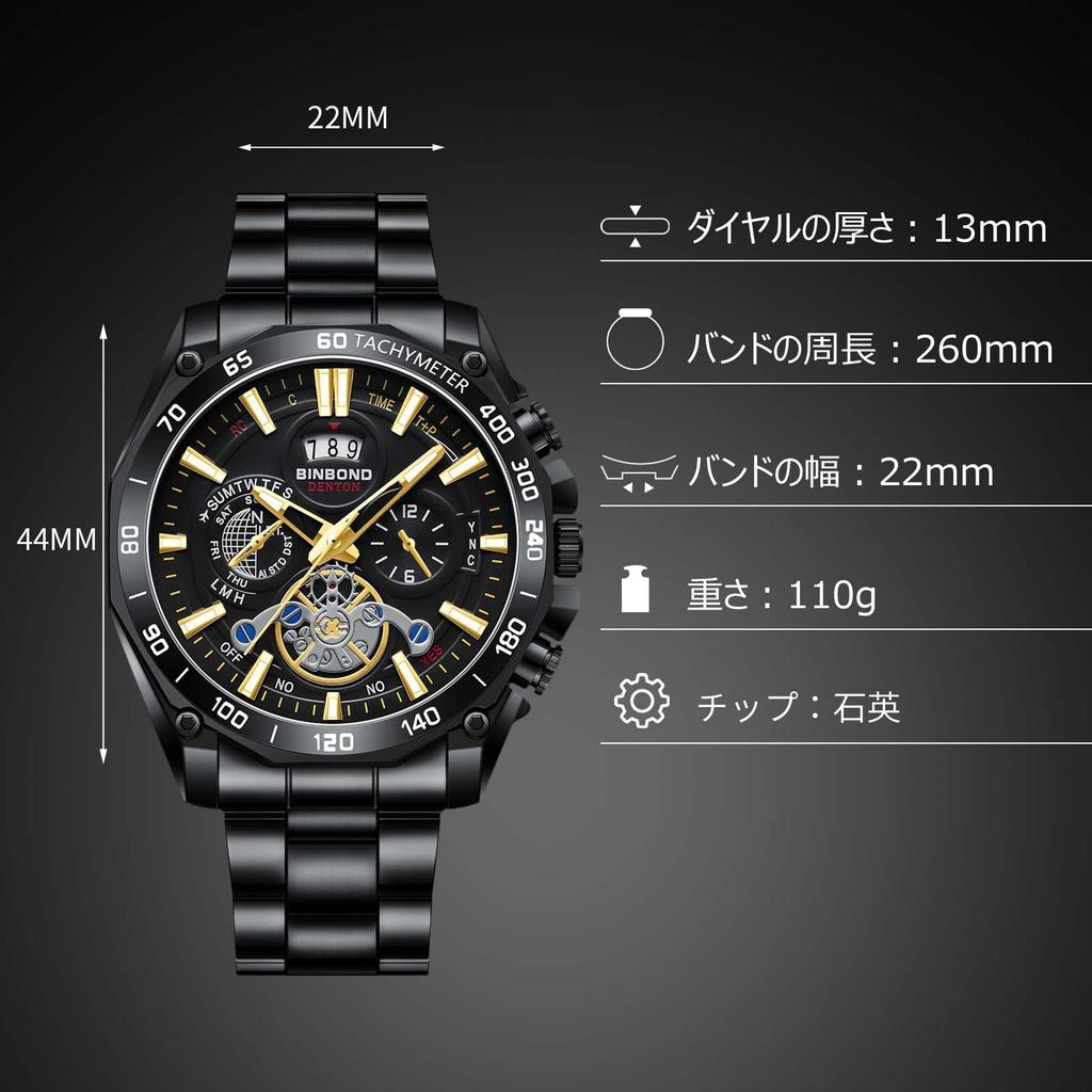 RORIOS Men's Watch, Multifunctional, Date Display, Quartz, Luminous, Lightweight, Waterproof, Work, Commute, Stylish, Popular, Simple, Business,