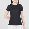 Women's Short Sleeve Training T-Shirt