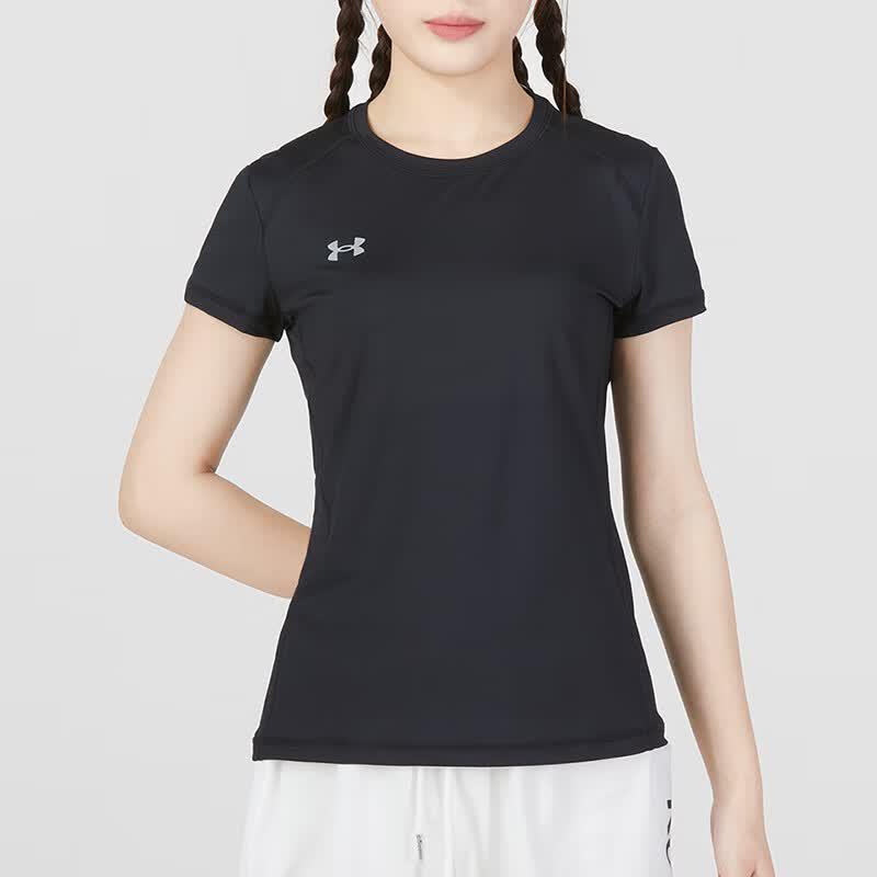 

Under Armour Women s Short Sleeve Training T-Shirt XL