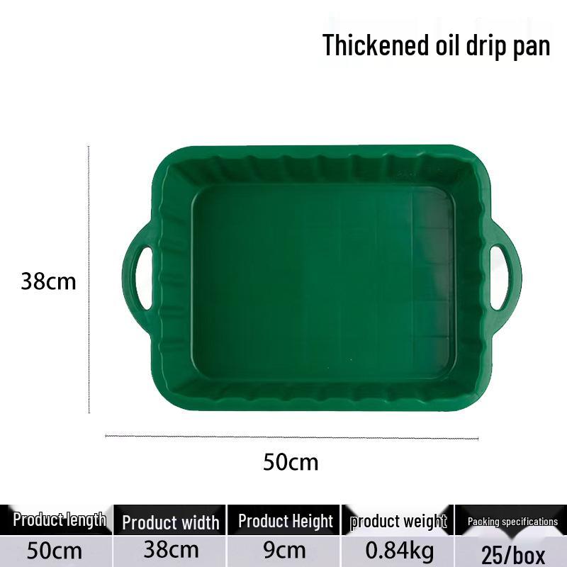 Durable Steel Oil Catch Pan for Auto Repair and Maintenance