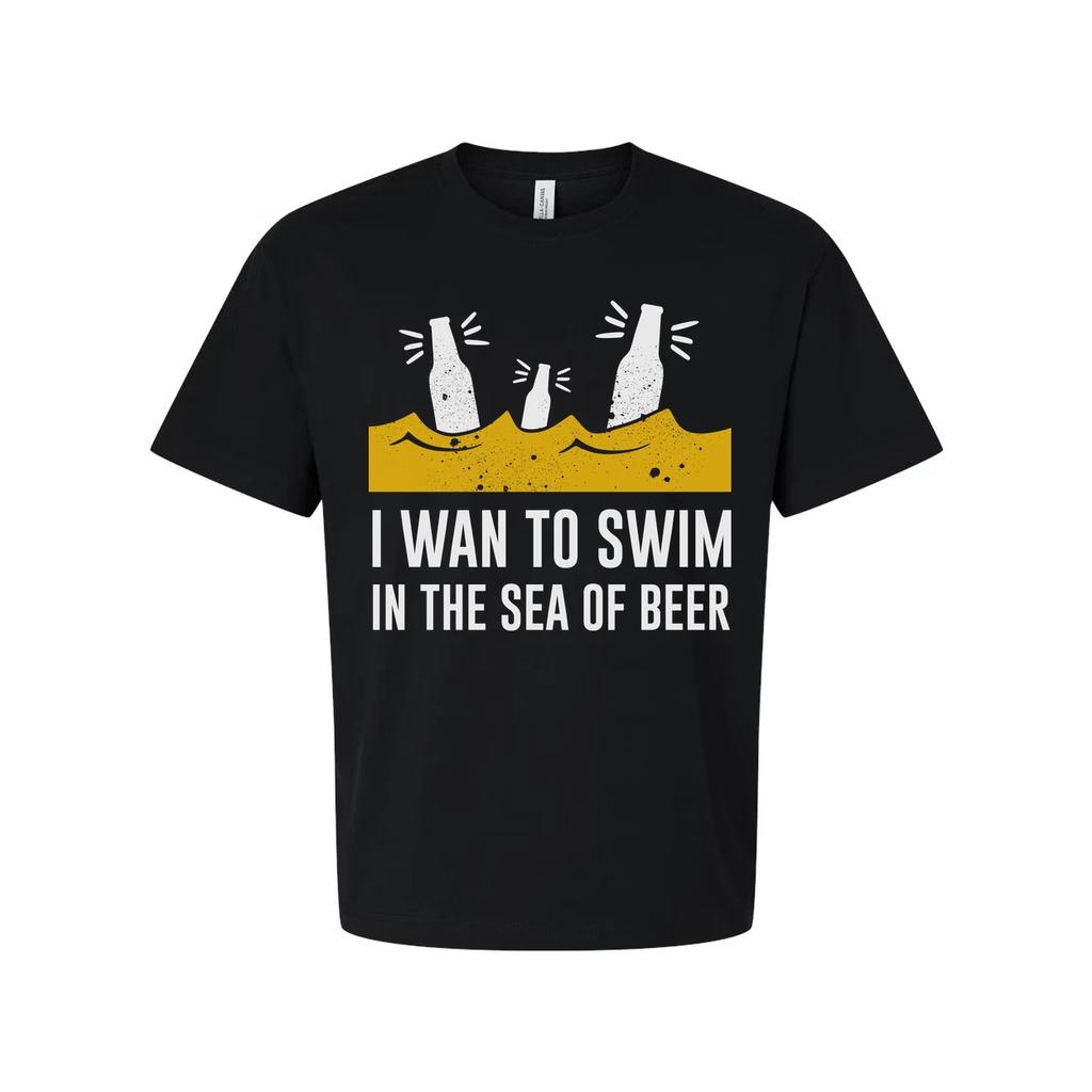 I Want To Swim In The Sea Of Beer Graphic Unisex Short Sleeve Tee For Beer Lover