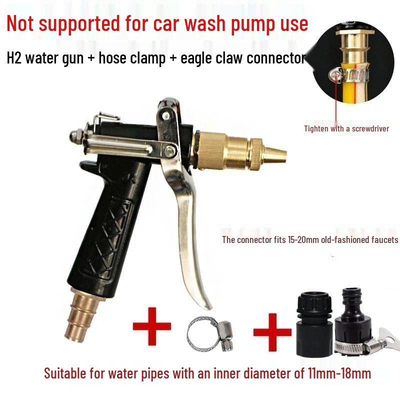 

High-Pressure Car Wash Set: Soft Anti-Freeze Hose, Watering Brush, and Single Handle Spray Gun