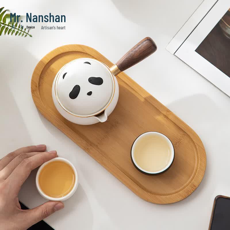 Nanshan Mr. Portable Travel Tea Set - Panda Side Handle