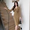 Coat Suspender Dress Small Fragrance Style Suit for Women Autumn and Winter New Style Celebrity Two-piece Set