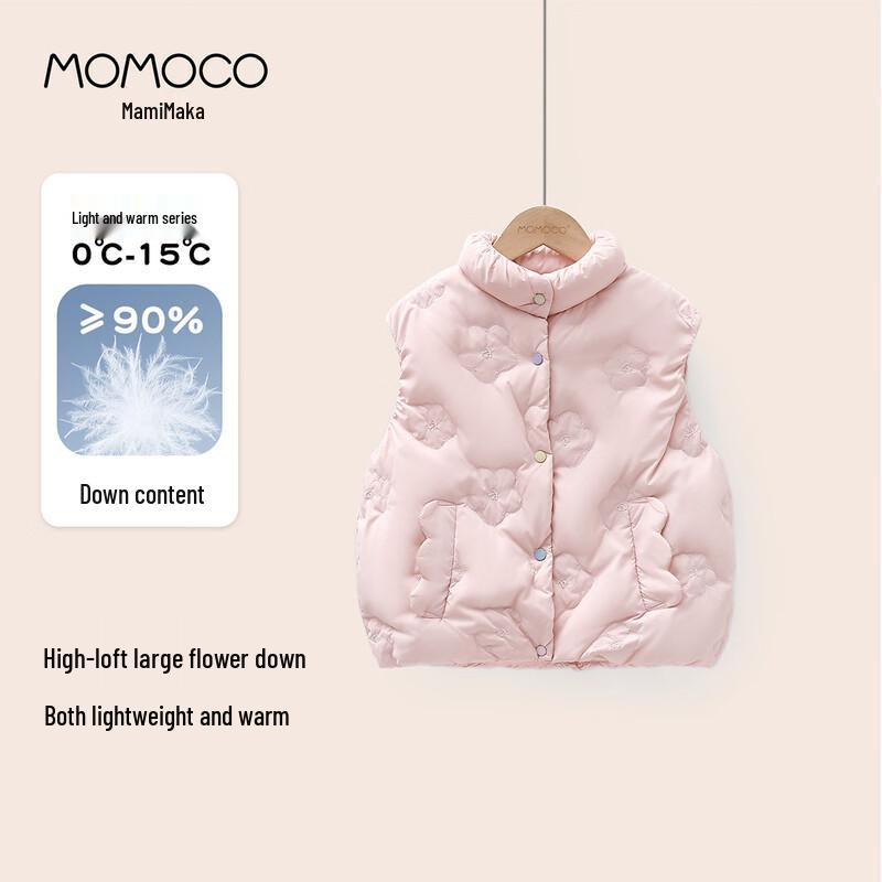 Легкий зимний пуховый жилет для девочек MOMOCO 130