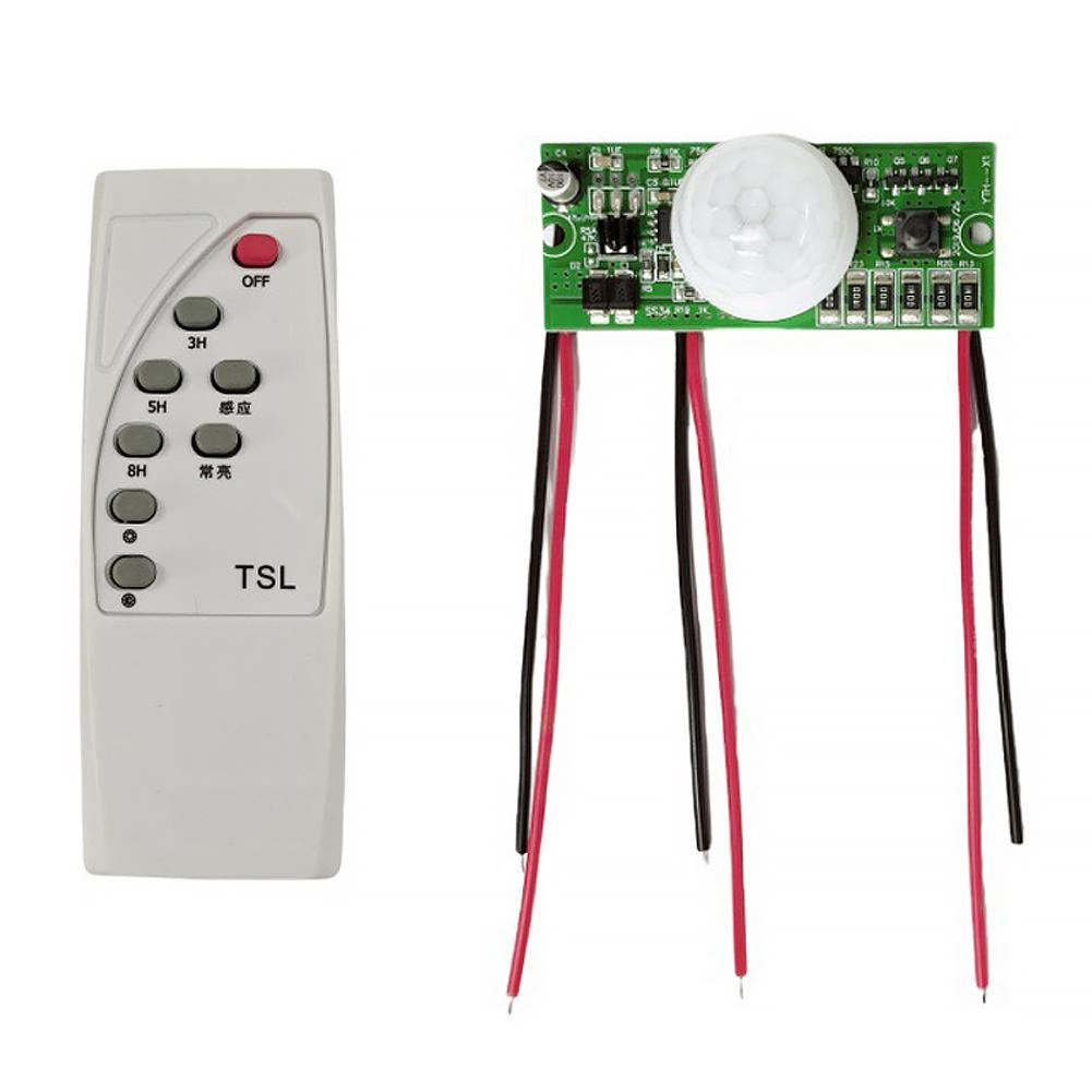 3.2 V 3.7 V Solar Lamp Board Solar Street Light Driver Board Infrared Human Induction Solar Lamp Controller Module with Remote