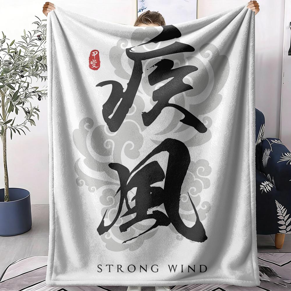 Eexplosive Tag Throw Soft Flannel AC Blanket Lightweight Summer Nap Throw Cozy Blanket for Sofa Bed Travel Home