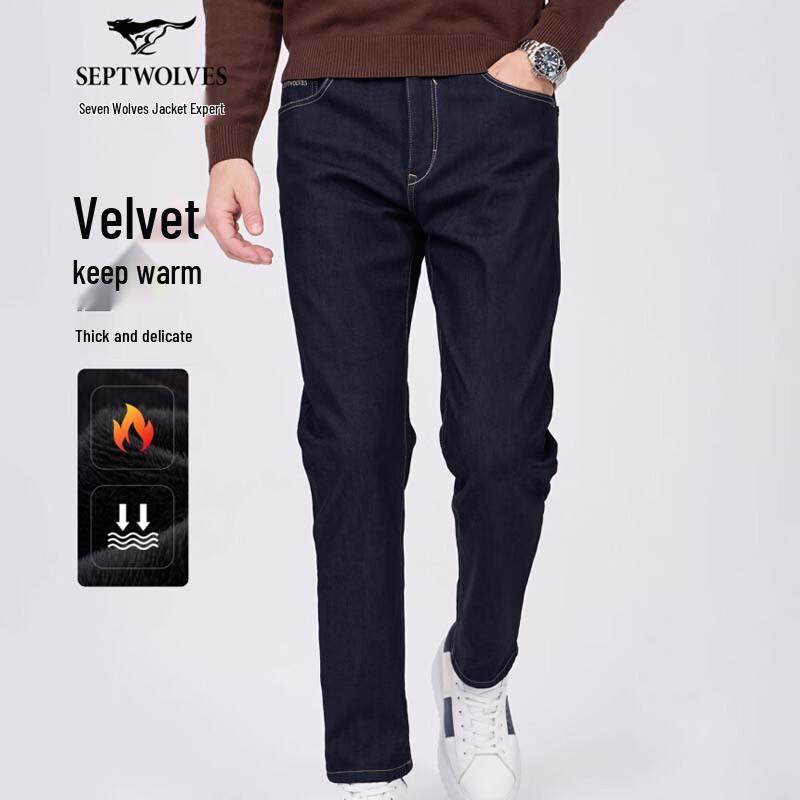 SEPTWOLVES Men s Fleece-Lined Washed Denim Jeans 37