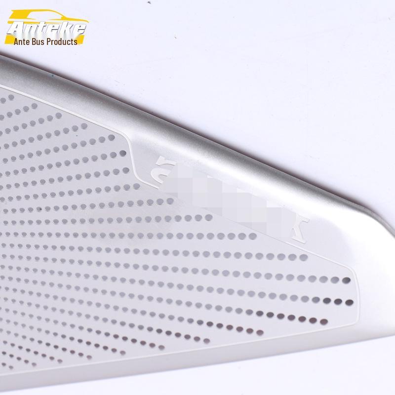 19 CS55 PLUS Four-Door Speaker Decorative Cover Audio Panel Sticker