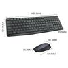 Logitech MK235 Wireless Keyboard and Mouse Combo