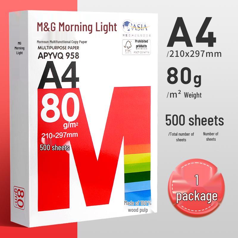 M&G A4 70g/80g White Double-Sided Printing Paper 500 Sheets