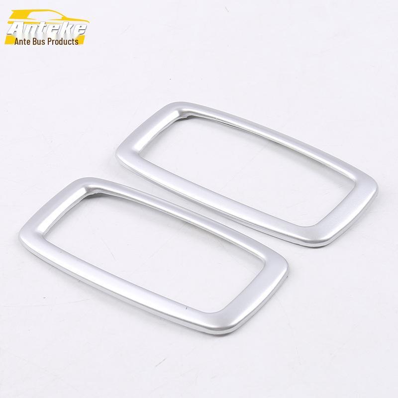 18 T90 Rear Reading Light Bright Ring & Third Row Light Sticker Decoration Frame for Car Accessories