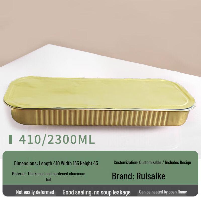 Disposable Round Gold Aluminum Foil Trays