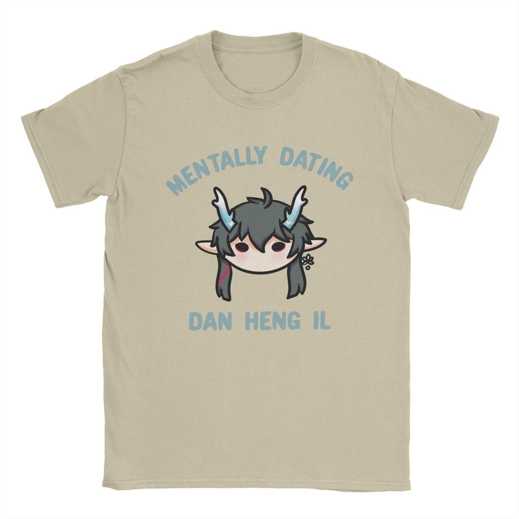 Mentally Dating Honkai Star Rail Dan Heng Imbibitor Lunae T-Shirts Men Cotton Tee Shirt Short Sleeve T Shirt Birthday Present