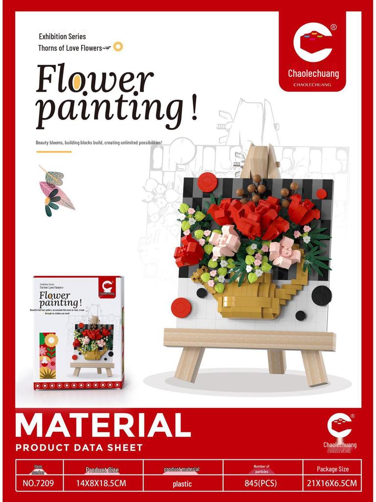 Chao Le Innovation Art Frame Bouquet Series - Compatible with LEGO Bricks for Kids