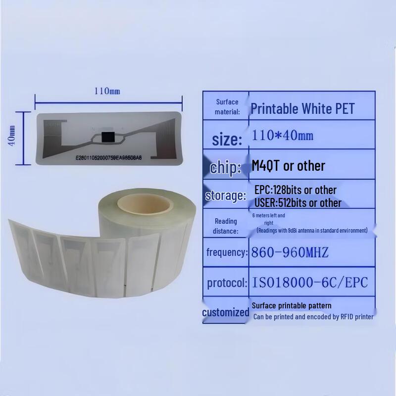 

UHF Printable RFID Electronic Tags