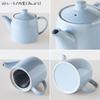 TAMAKI Straight Teapot, Kinyo, 10cm Diameter x 11.5cm Height, 420ml Capacity, Porcelain, Dishwasher Safe, Teapot, Integrated Teapot, T-960813