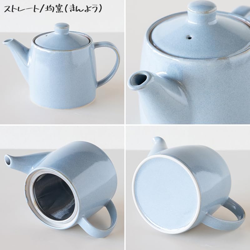TAMAKI Straight Teapot, Kinyo, 10cm Diameter X 11.5cm Height, 420ml Capacity, Porcelain, Dishwasher Safe, Teapot, Integrated Teapot, T-960813