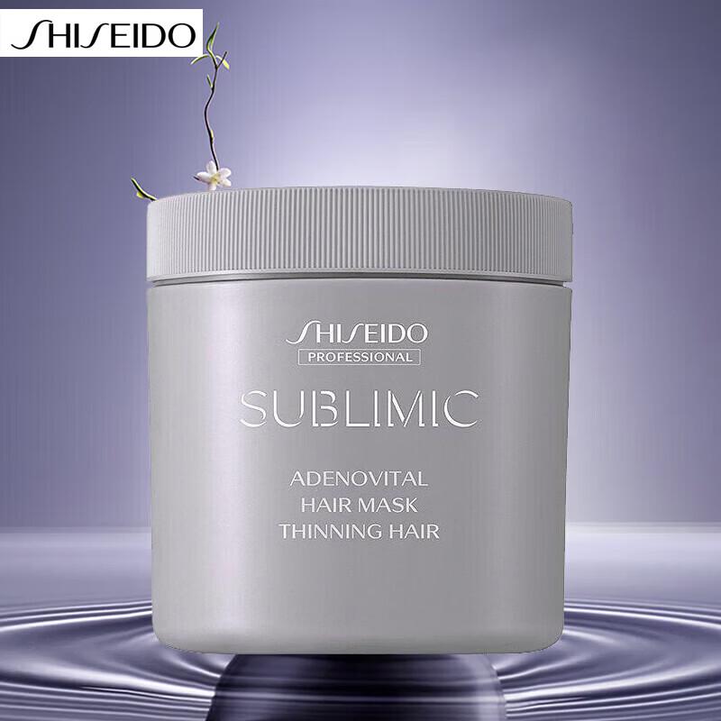 Shiseido Professional Sublimic Source Маска для волос
