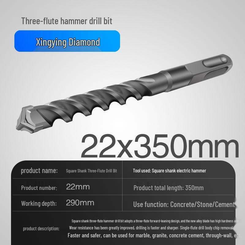 Three-Flute Round & Square Shank Drill Bit for Concrete, Cement, Rebar, Stone, Granite, Marble.