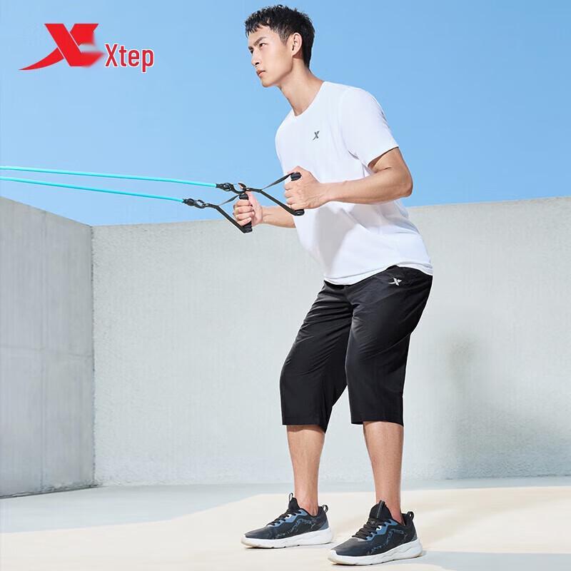 Xtep Men's Quick-Dry Capri Running Pants