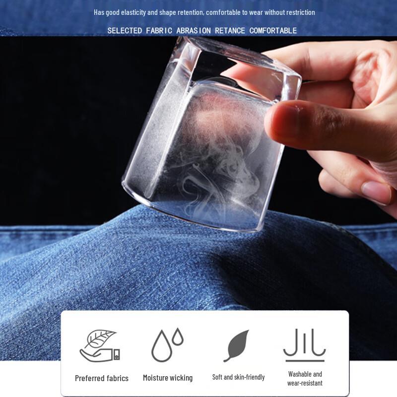 Pierre Cardin Men's Straight Leg Jeans