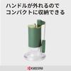 Kyocera Ceramic Mill for Green Tea, Adjustable Grinding, Disassembles and Cleans, Cold or Hot Brew, Made in Japan, CM-50GT