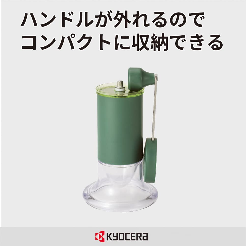 Kyocera Ceramic Mill for Green Tea, Adjustable Grinding, Disassembles and Cleans, Cold or Hot Brew, Made in Japan, CM-50GT
