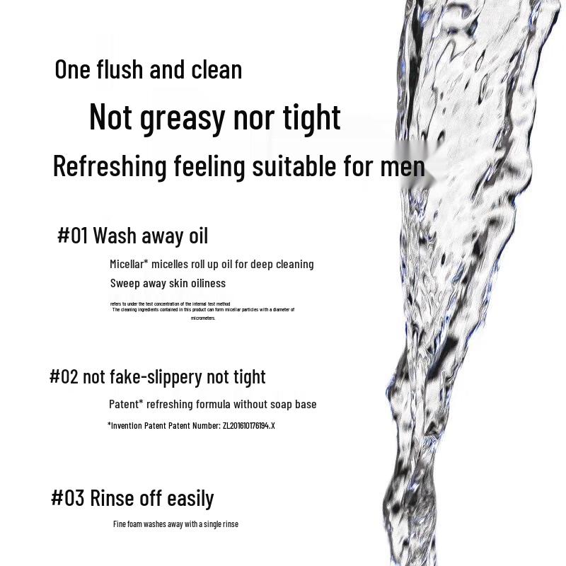 LIRAN Refreshing Fragrance Body Wash