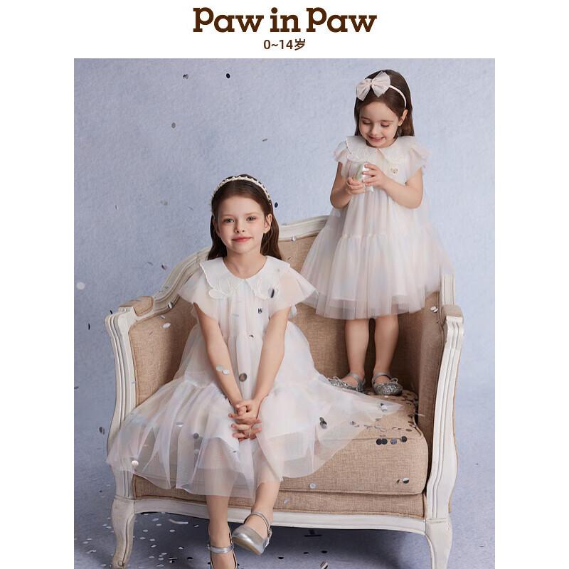 Летнее сетчатое платье-принцесса для девочек PawinPaw 90