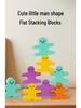 3D Balance Beam Stacking Game: Early Education Puzzle with Double-Sided Pattern Cards and Building Blocks for Kids