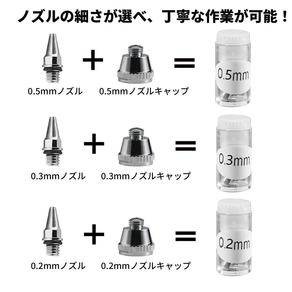 Chandini Airbrush Replacement Set for Plastic Model Painting, Modern Art, and Spray Painting, Spare Parts, Nozzles 0.2mm, 0.3mm, and 0.5mm