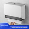 Danle Wall-Mounted Hand Towel Dispenser
