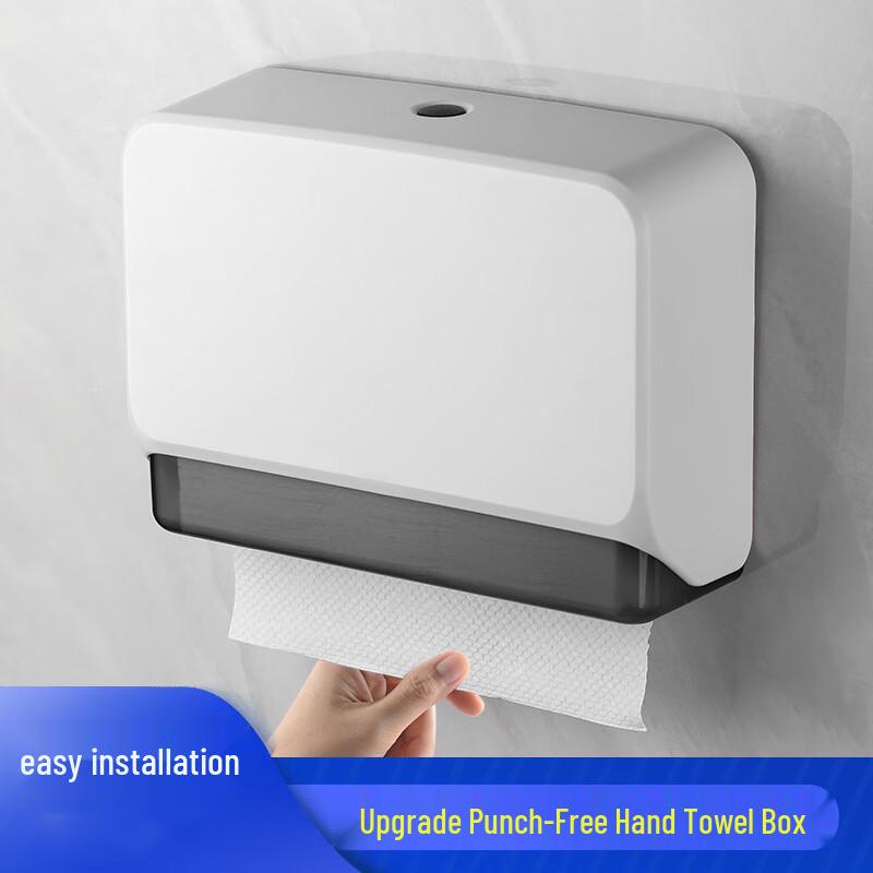 Danle Wall-Mounted Hand Towel Dispenser