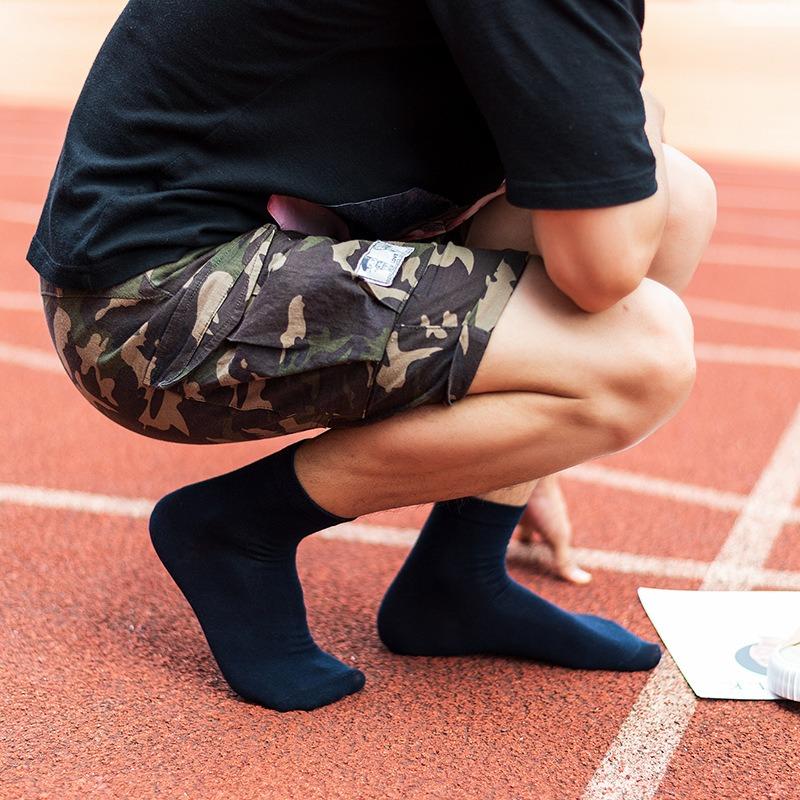 Men's Autumn and Winter New Casual Classic All Match Solid Color In Tube Cotton Socks