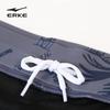 ERKE Boys' Two-Piece Short-Sleeve Swimsuit