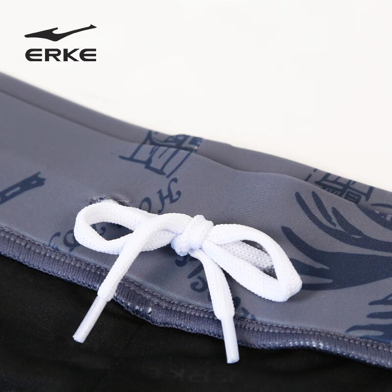 ERKE Boys' Two-Piece Short-Sleeve Swimsuit