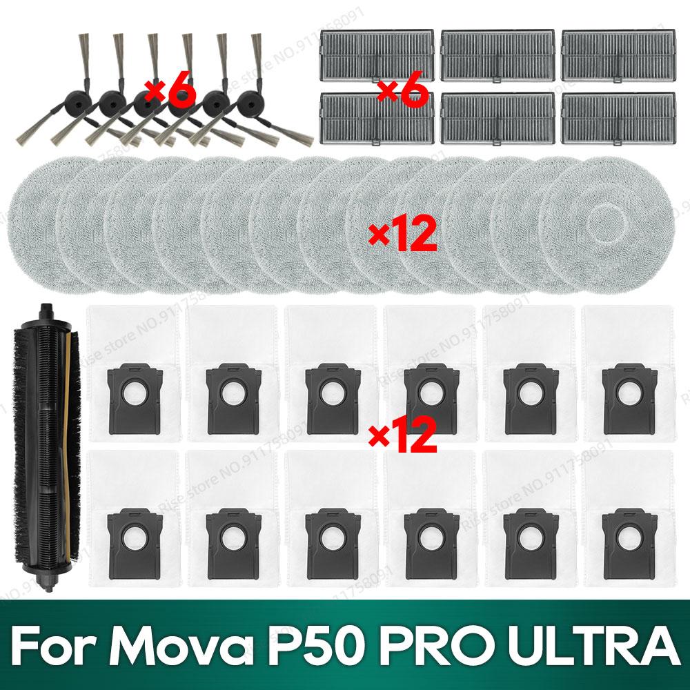 Compatibil pentru Mova P50 Pro Ultra, Mova P10 Pro Ultra Accesorii Perie Tricut Filtru Hepa Lavetă Mop Sac de Praf