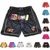 Heat Retro Embroidered Drawstring Cropped Basketball Shorts Training Shorts